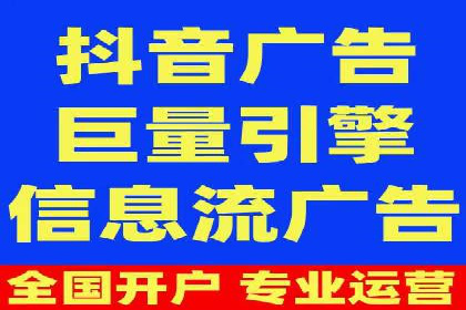 案例对比：信息流优化前后效果